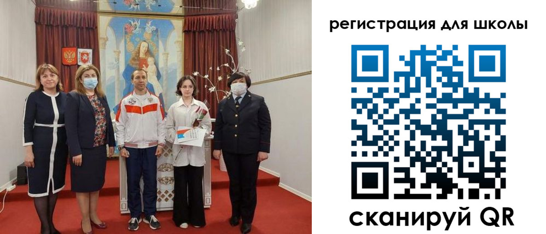 временная регистрация госуслуги в Петушках